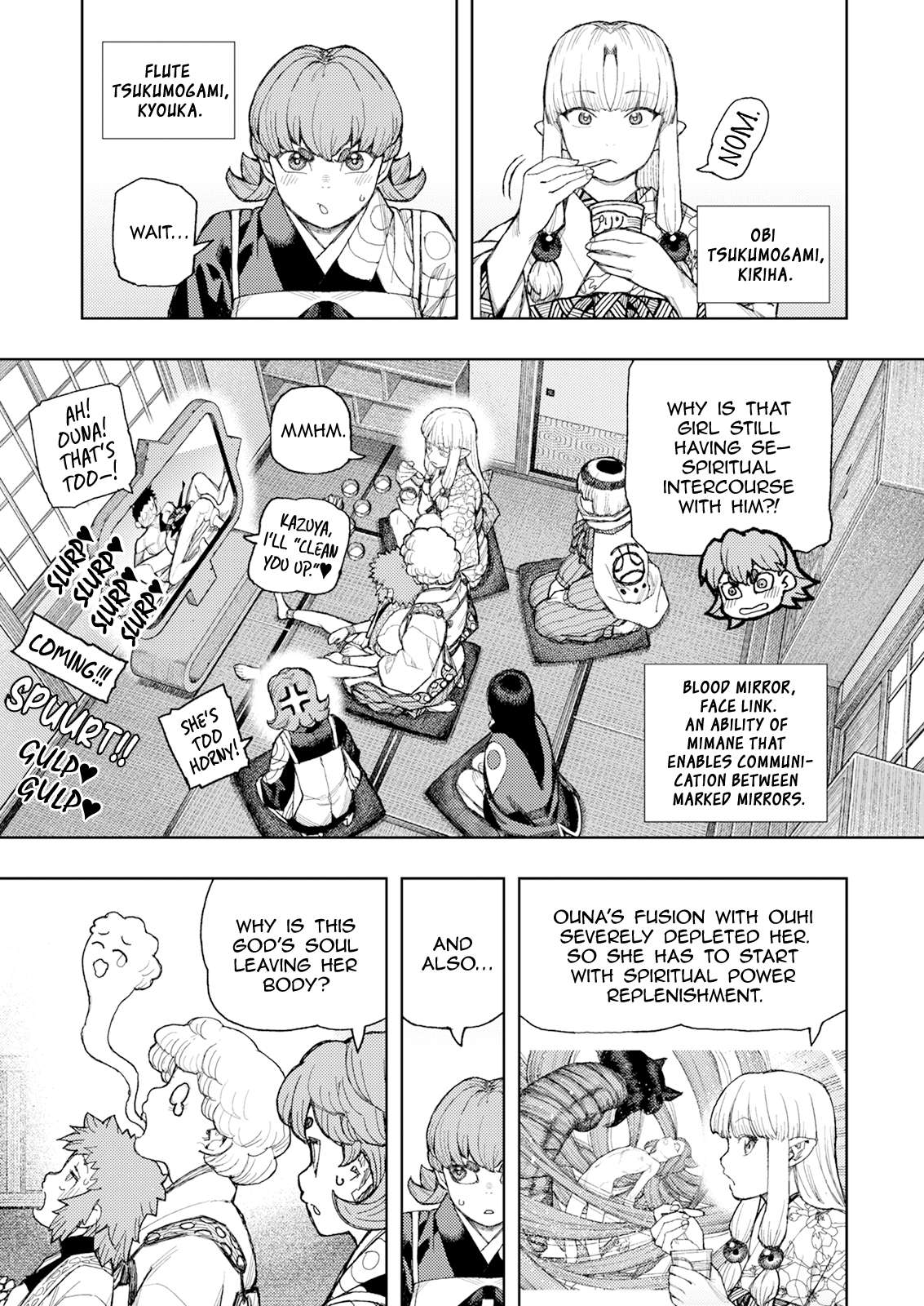 Tsugumomo Chapter 184 - Page 5