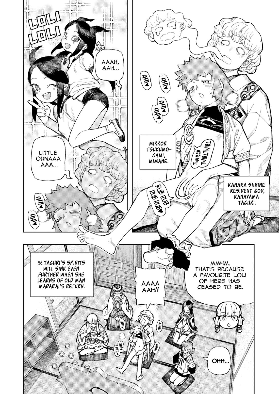 Tsugumomo Chapter 184 - Page 6