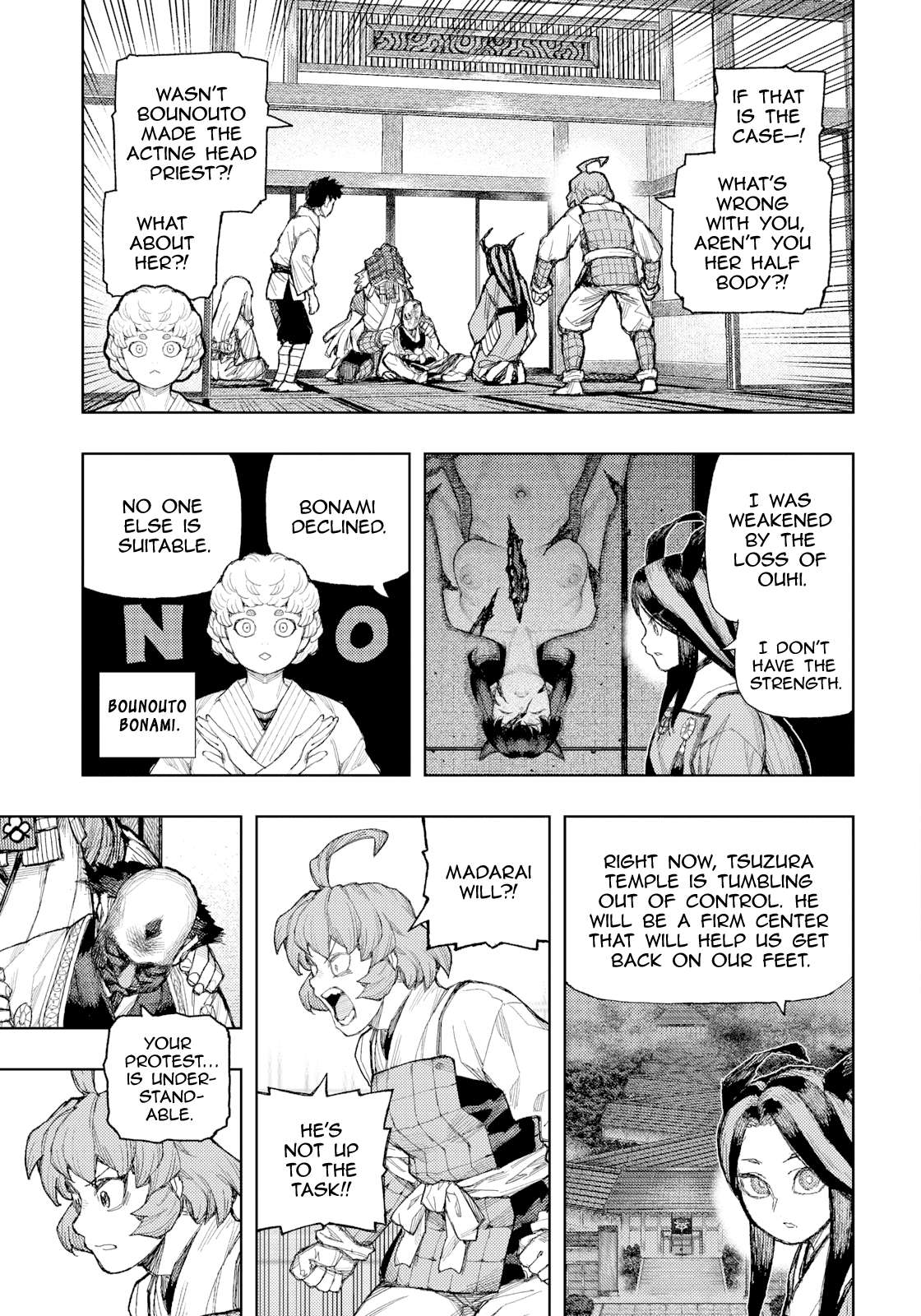 Tsugumomo Chapter 185 - Page 12