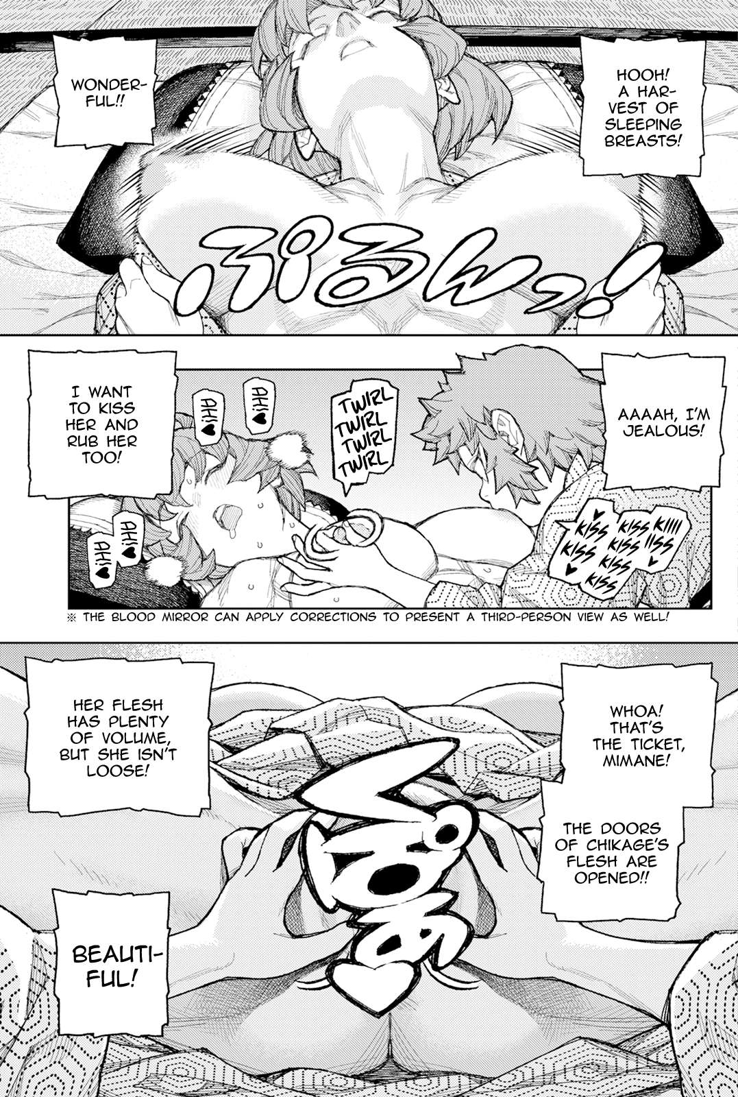 Tsugumomo Chapter 185 - Page 38