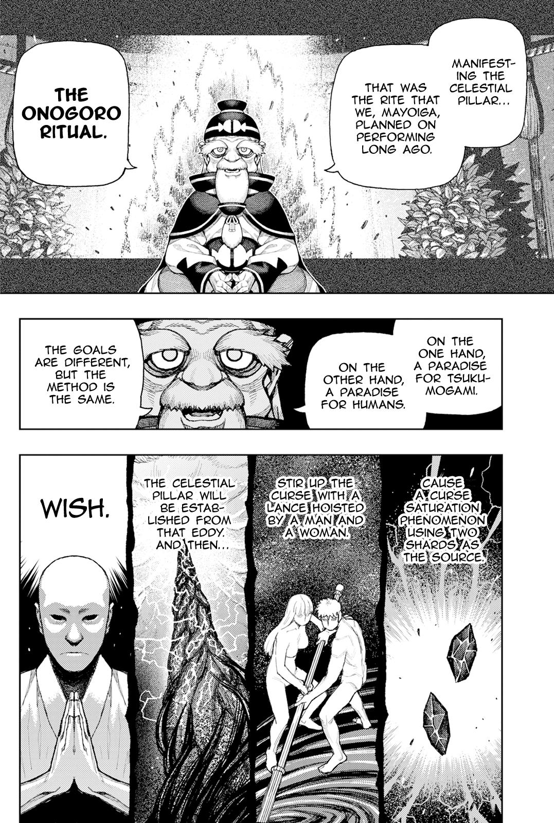 Tsugumomo Chapter 186 - Page 26