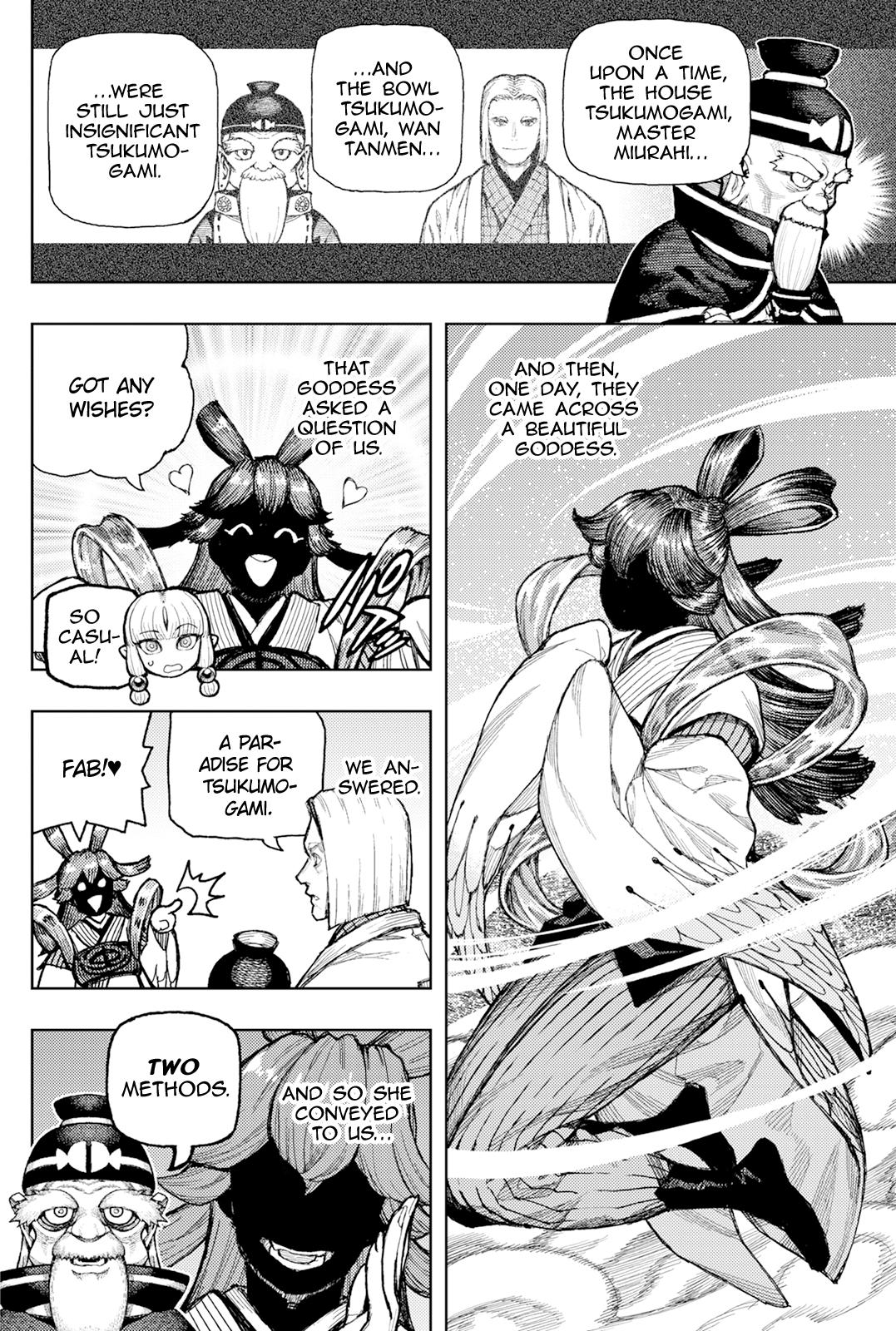 Tsugumomo Chapter 186 - Page 28