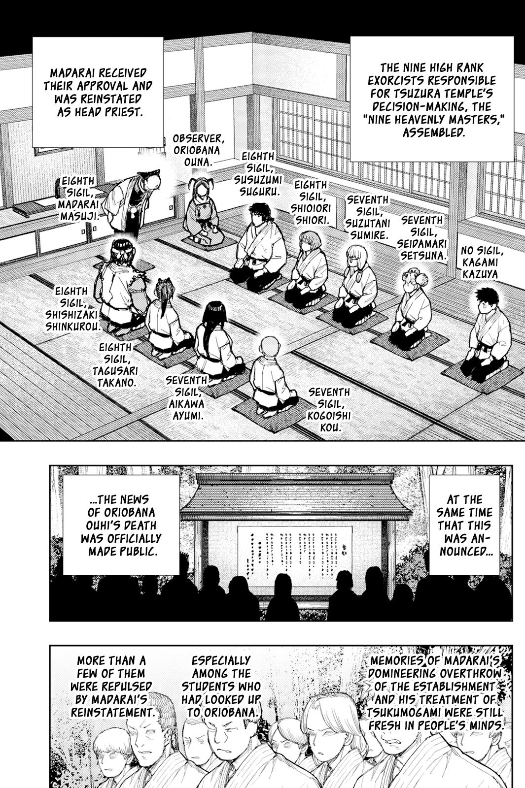 Tsugumomo Chapter 186 - Page 3