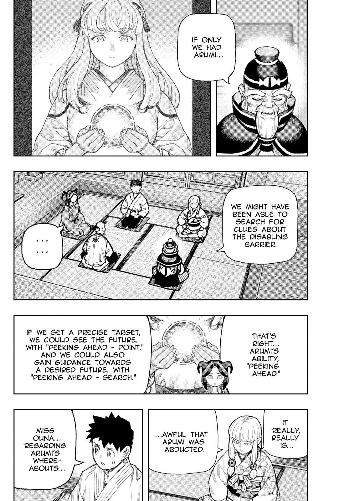 Tsugumomo Chapter 186 - Page 32