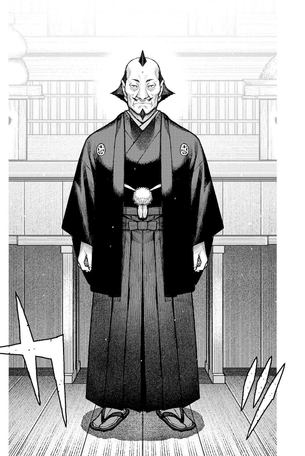 Tsugumomo Chapter 186 - Page 6