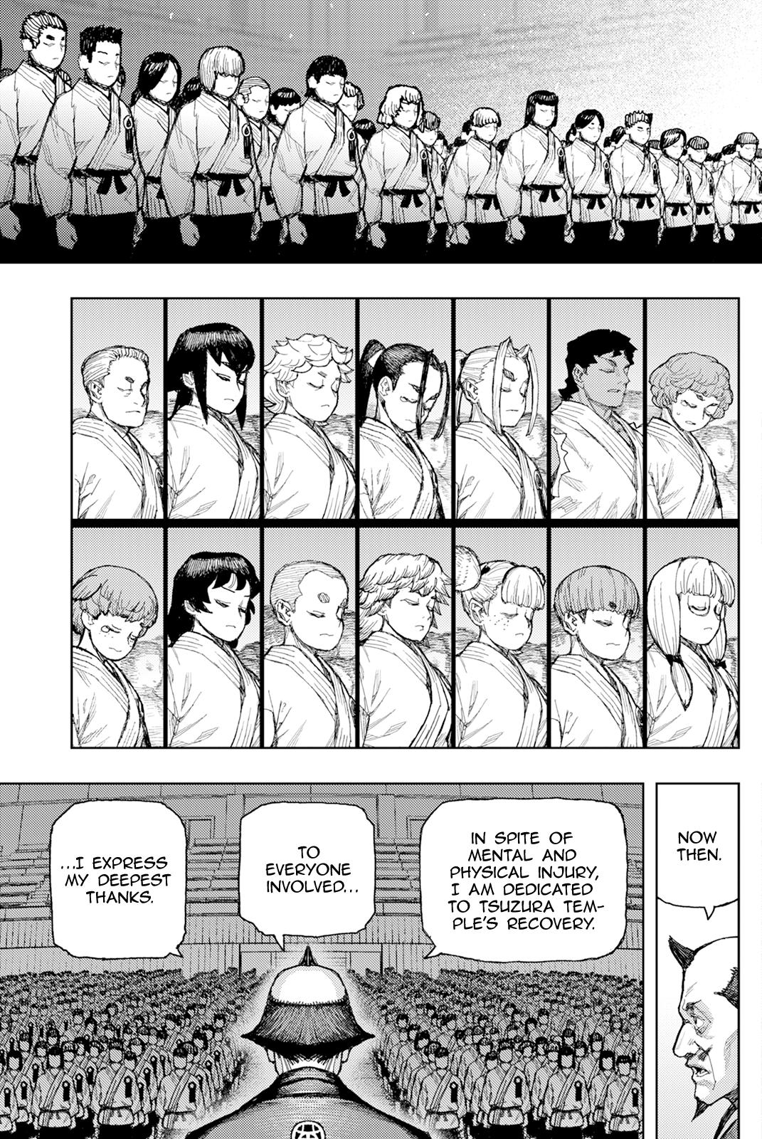 Tsugumomo Chapter 186 - Page 9