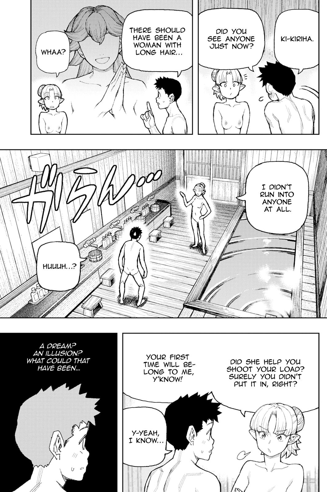 Tsugumomo Chapter 188.1 - Page 9