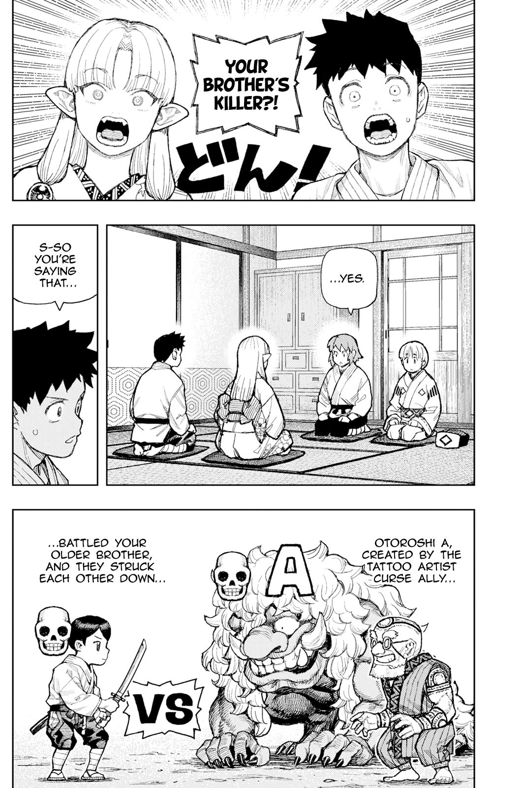 Tsugumomo Chapter 188.2 - Page 11