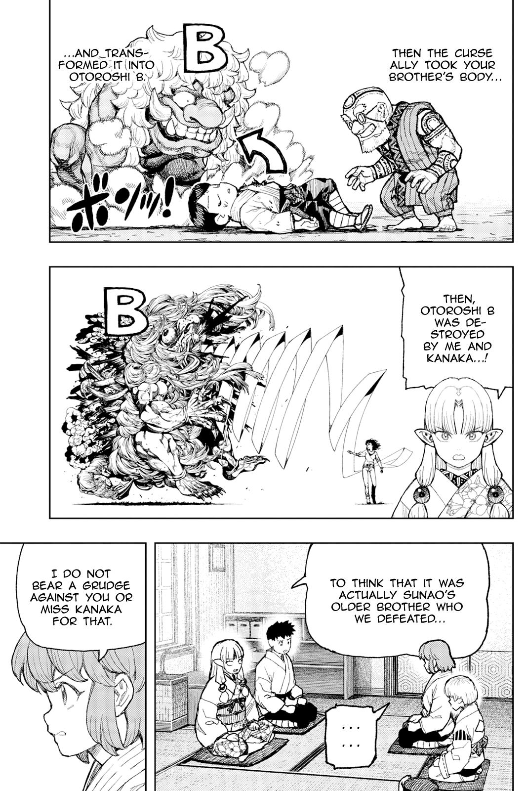 Tsugumomo Chapter 188.2 - Page 12