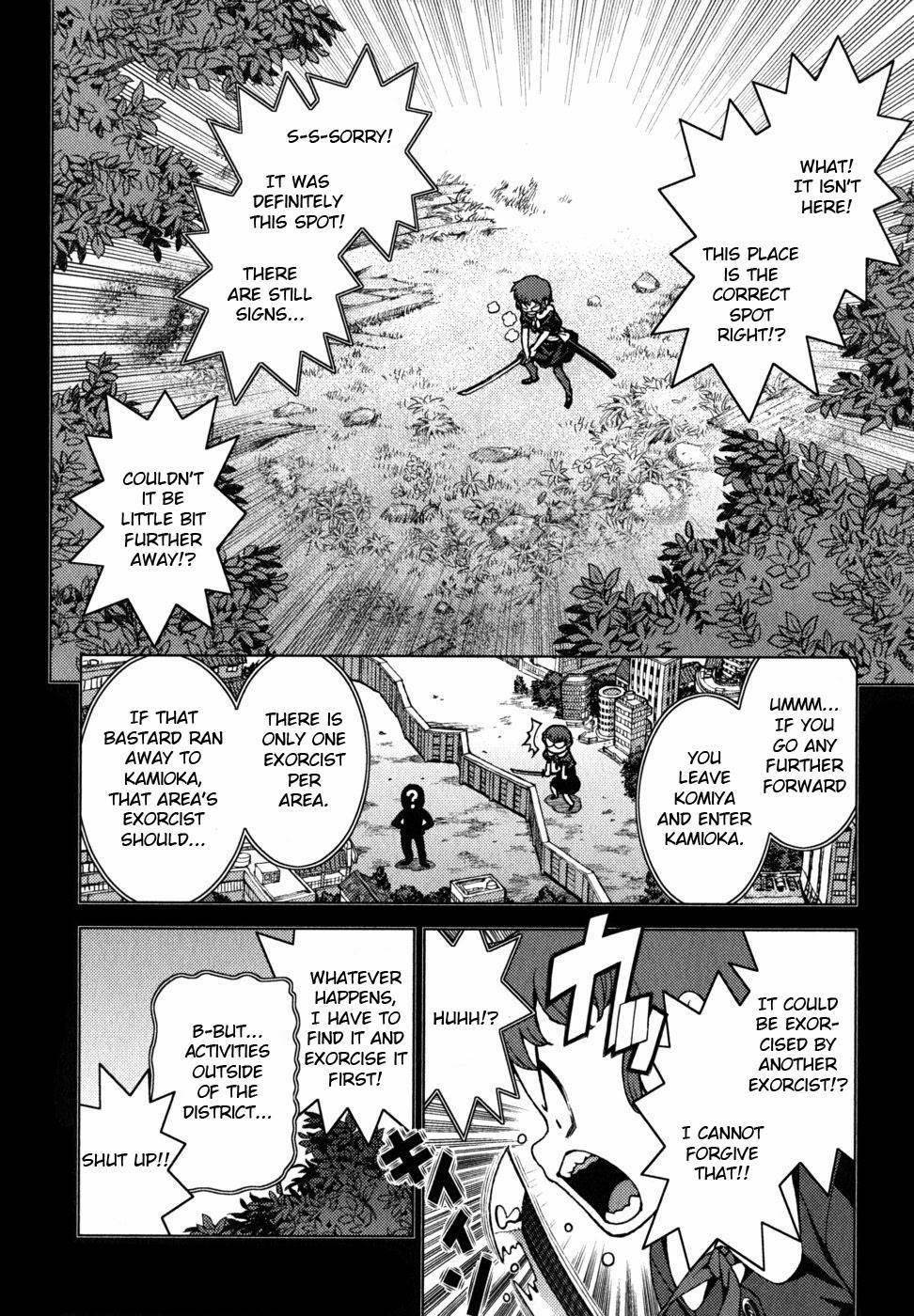 Tsugumomo Chapter 22 - Page 11