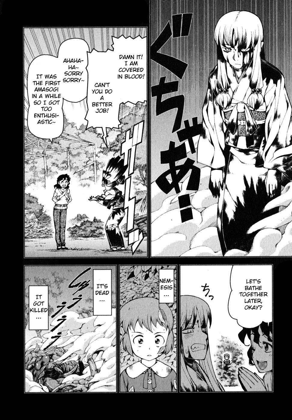 Tsugumomo Chapter 22 - Page 16