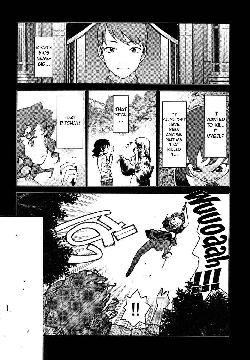 Tsugumomo Chapter 22 - Page 17