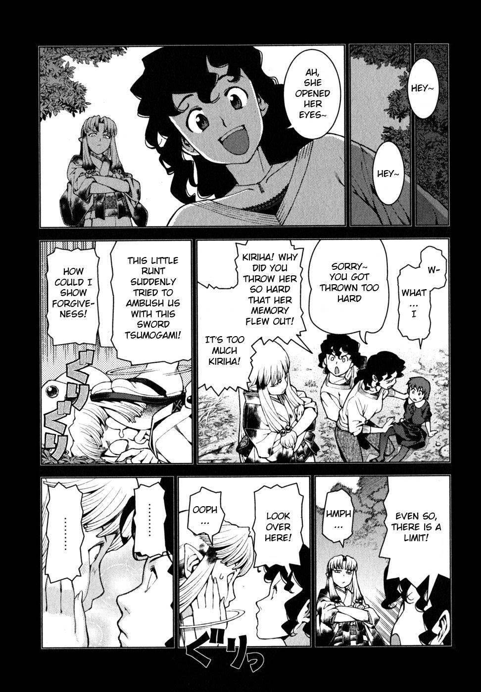 Tsugumomo Chapter 22 - Page 18