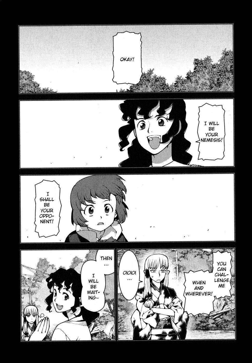 Tsugumomo Chapter 22 - Page 22