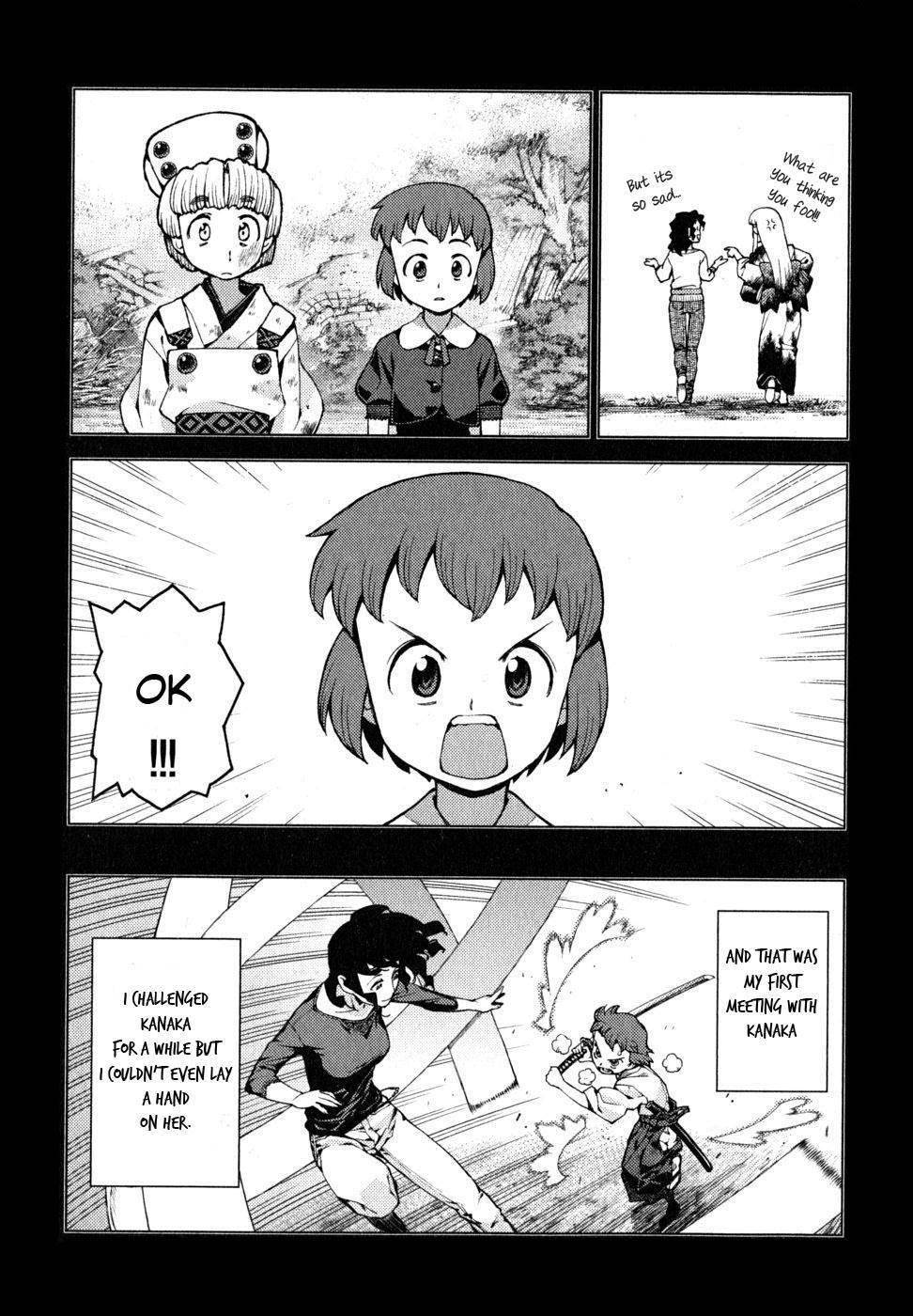 Tsugumomo Chapter 22 - Page 23
