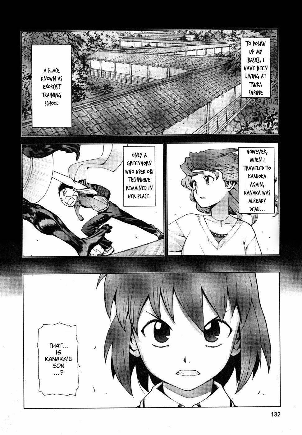 Tsugumomo Chapter 22 - Page 24