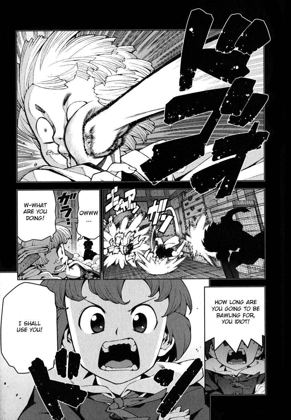 Tsugumomo Chapter 22 - Page 8