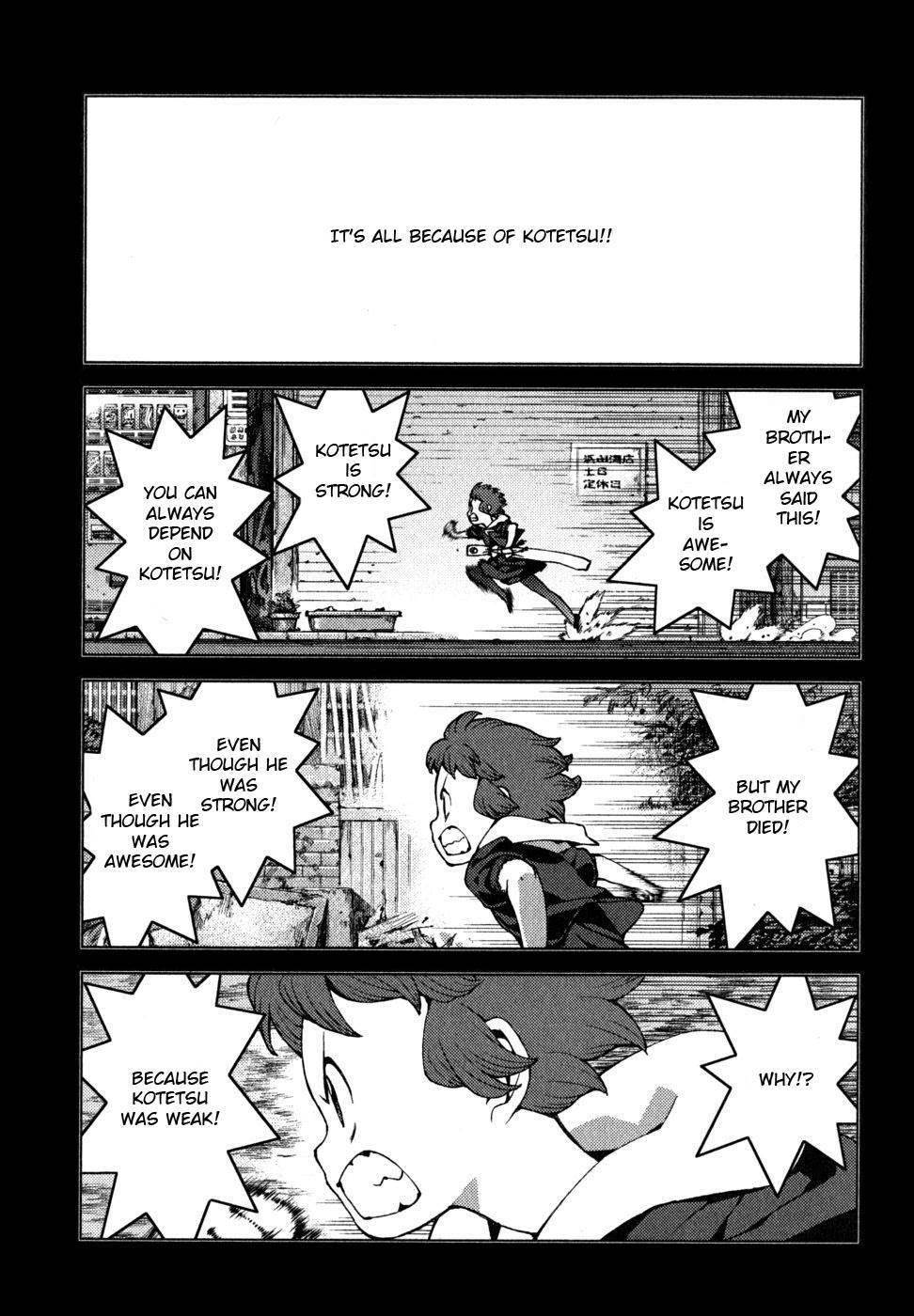 Tsugumomo Chapter 22 - Page 9