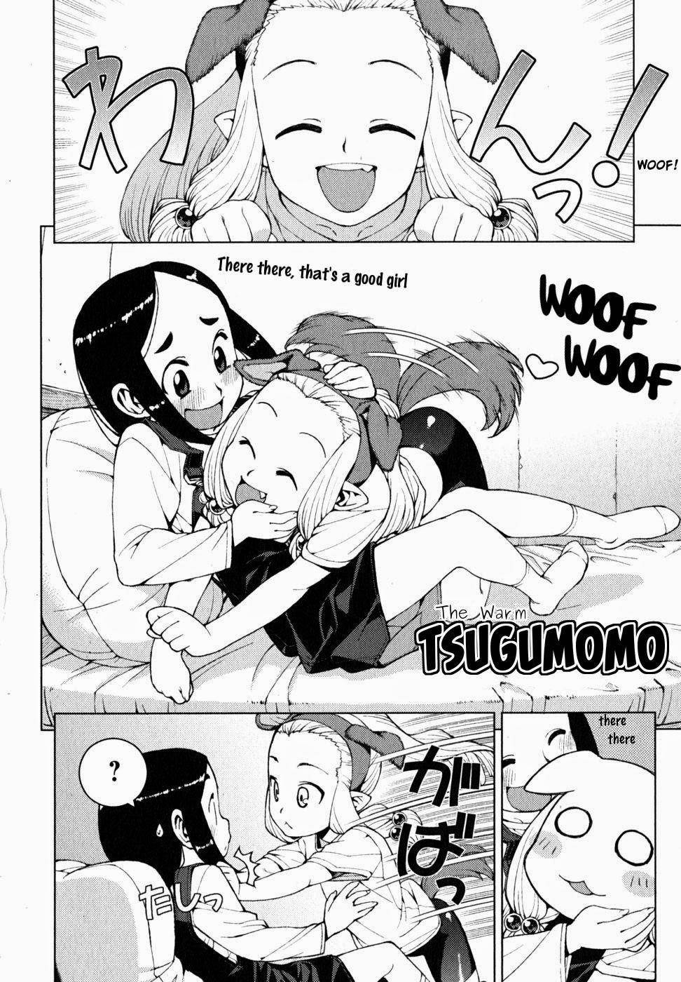 Tsugumomo Chapter 23.3 - Page 7