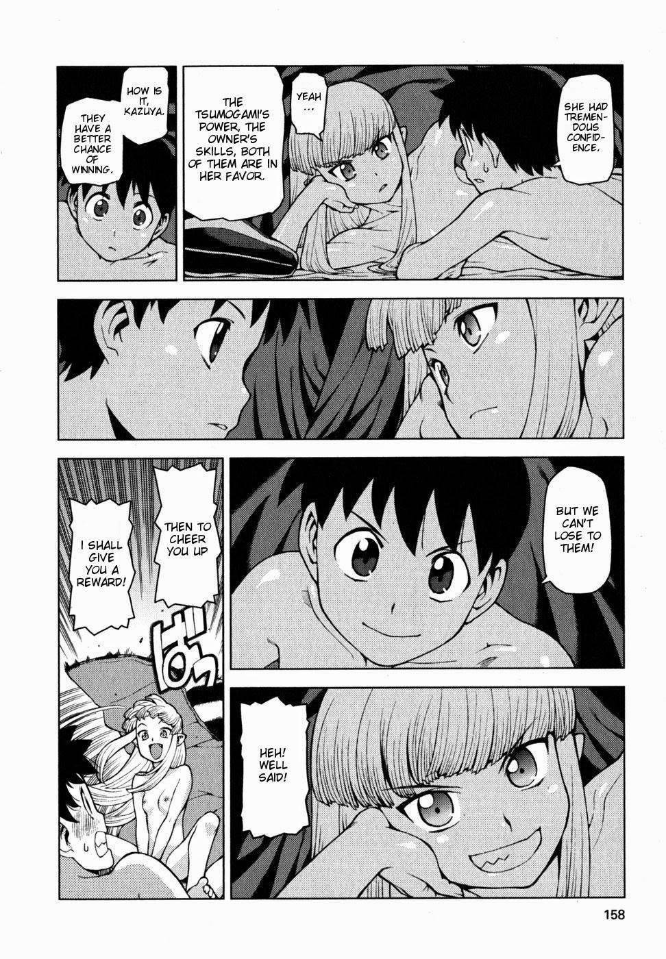 Tsugumomo Chapter 23 - Page 24