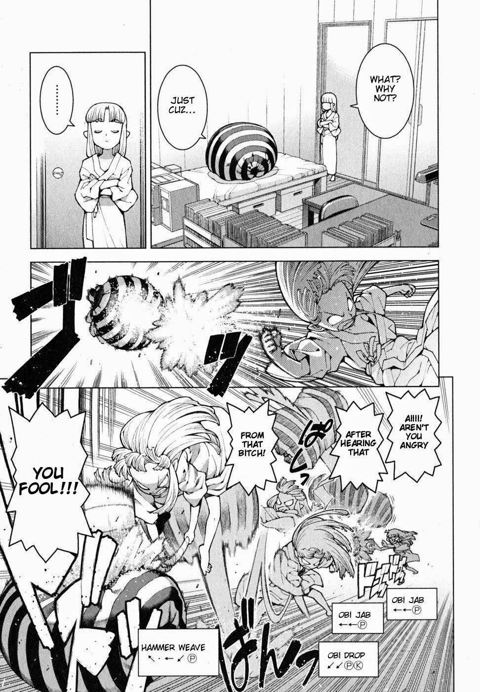 Tsugumomo Chapter 23 - Page 4