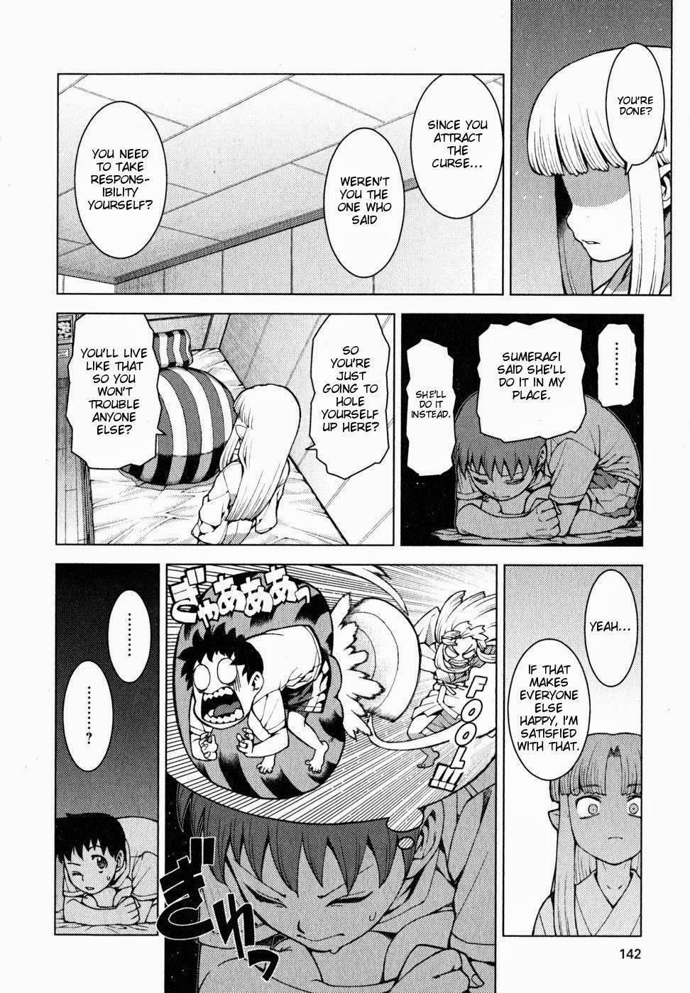 Tsugumomo Chapter 23 - Page 7