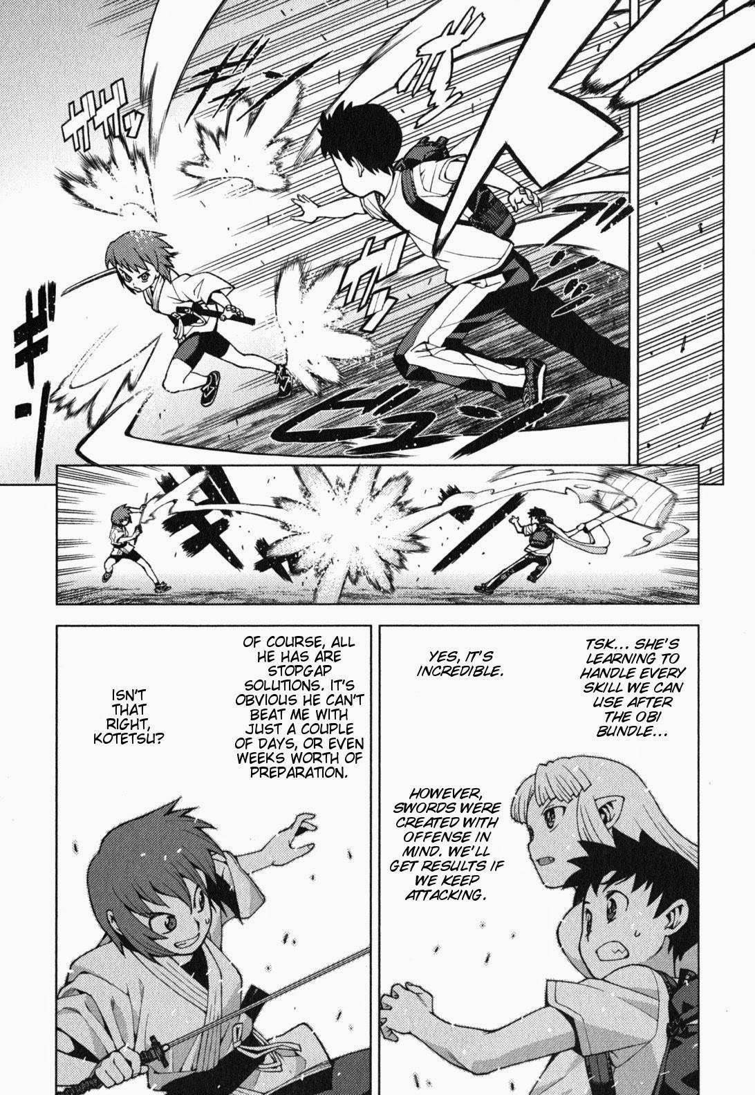 Tsugumomo Chapter 26 - Page 24