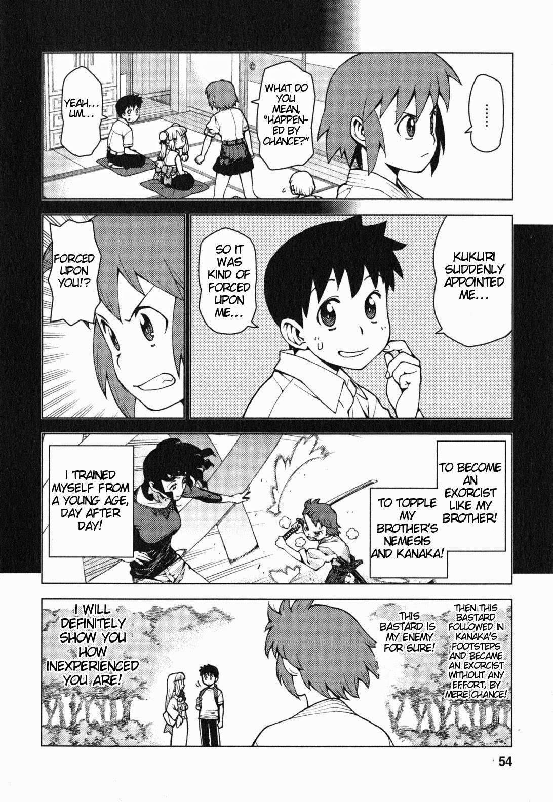 Tsugumomo Chapter 26 - Page 4