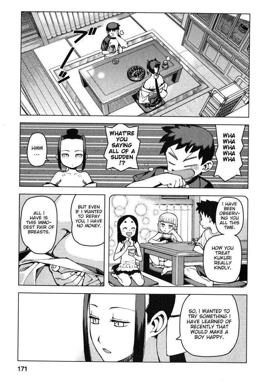 Tsugumomo Chapter 29.3 - Page 6