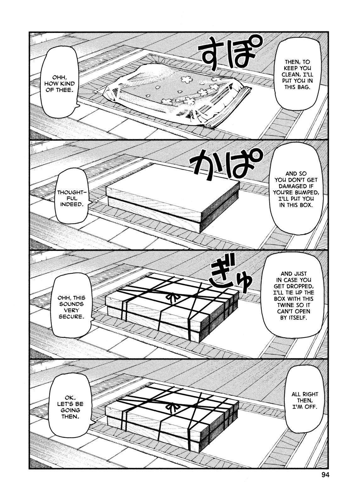 Tsugumomo Chapter 3 - Page 14