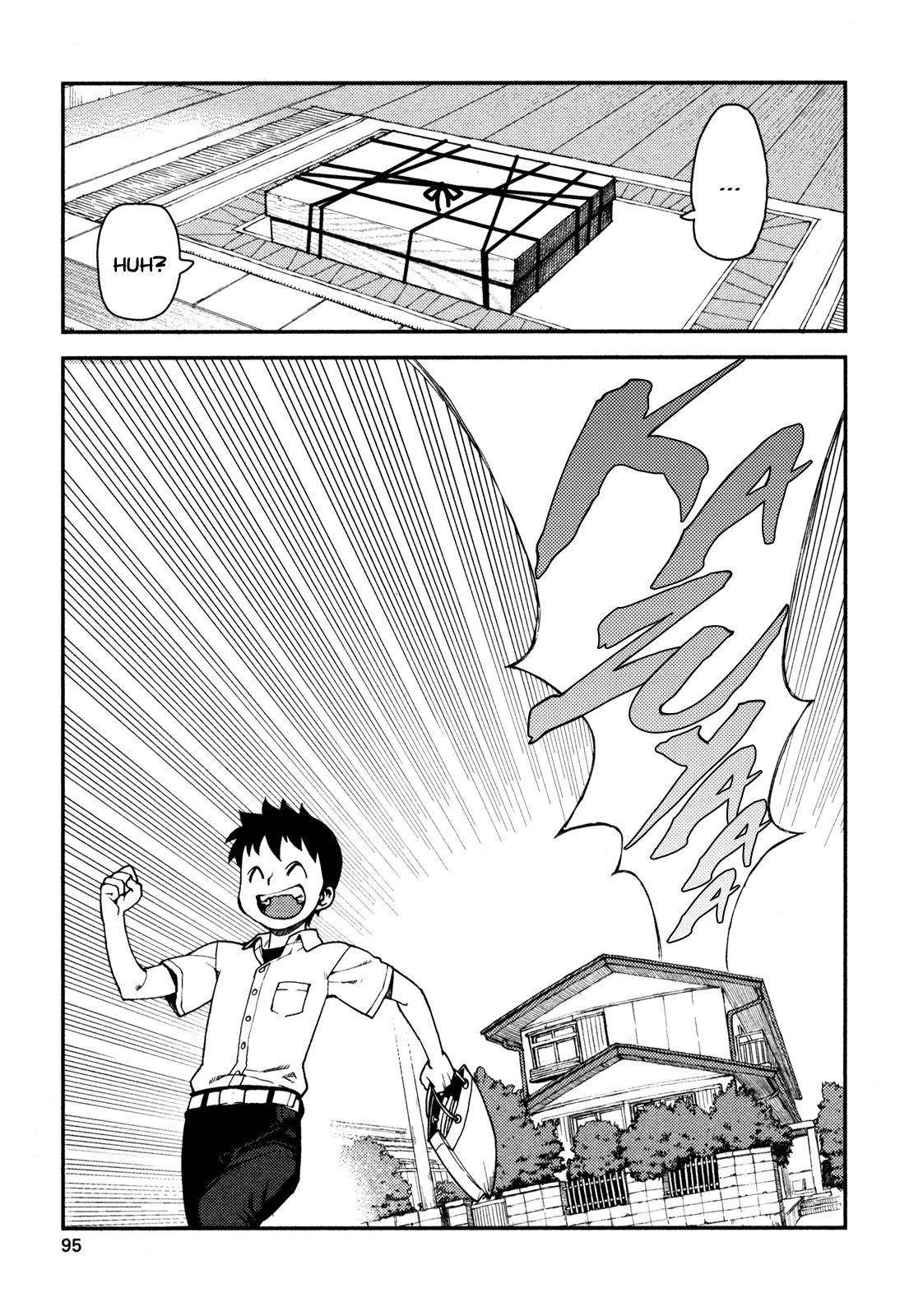 Tsugumomo Chapter 3 - Page 15