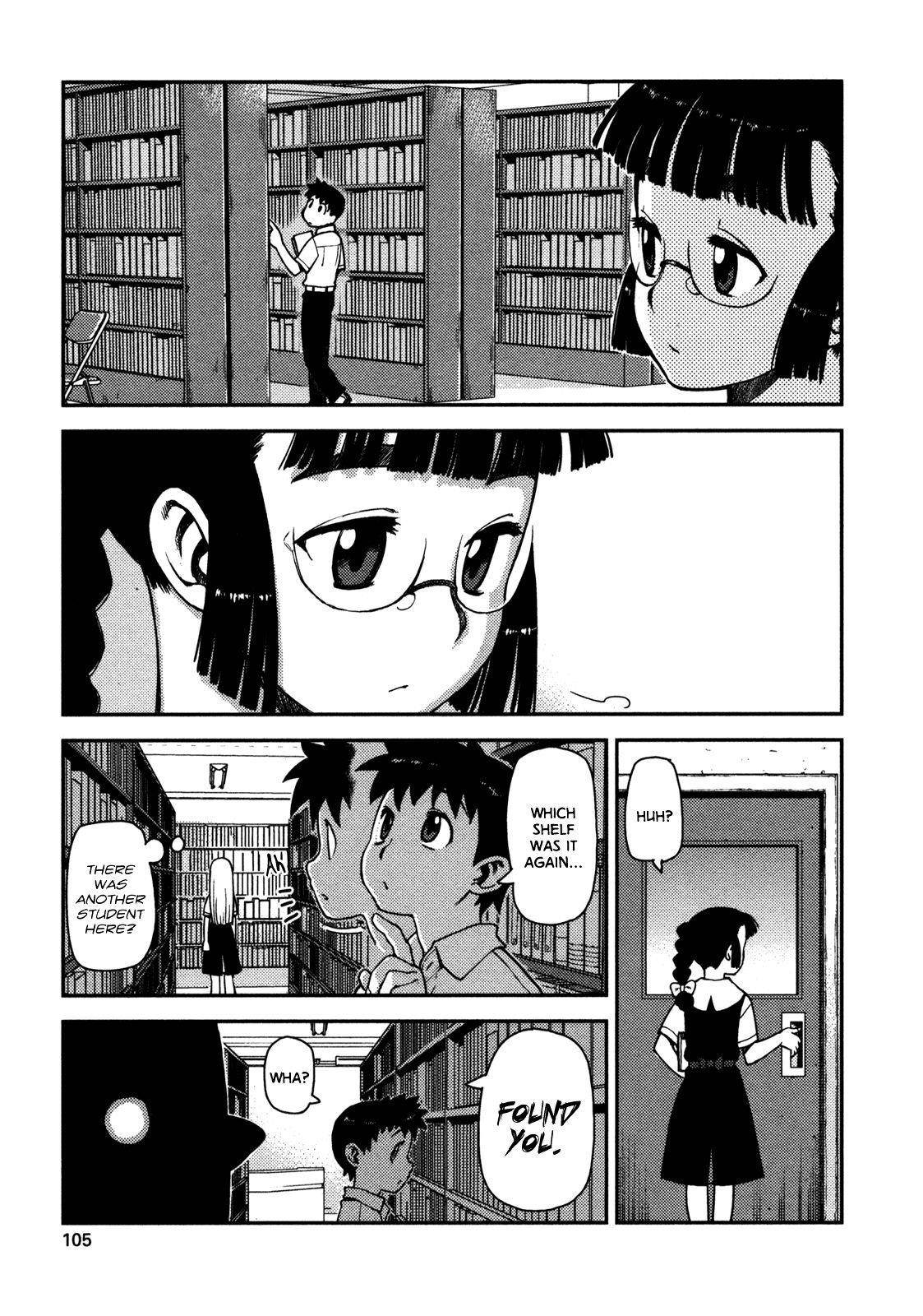 Tsugumomo Chapter 3 - Page 25