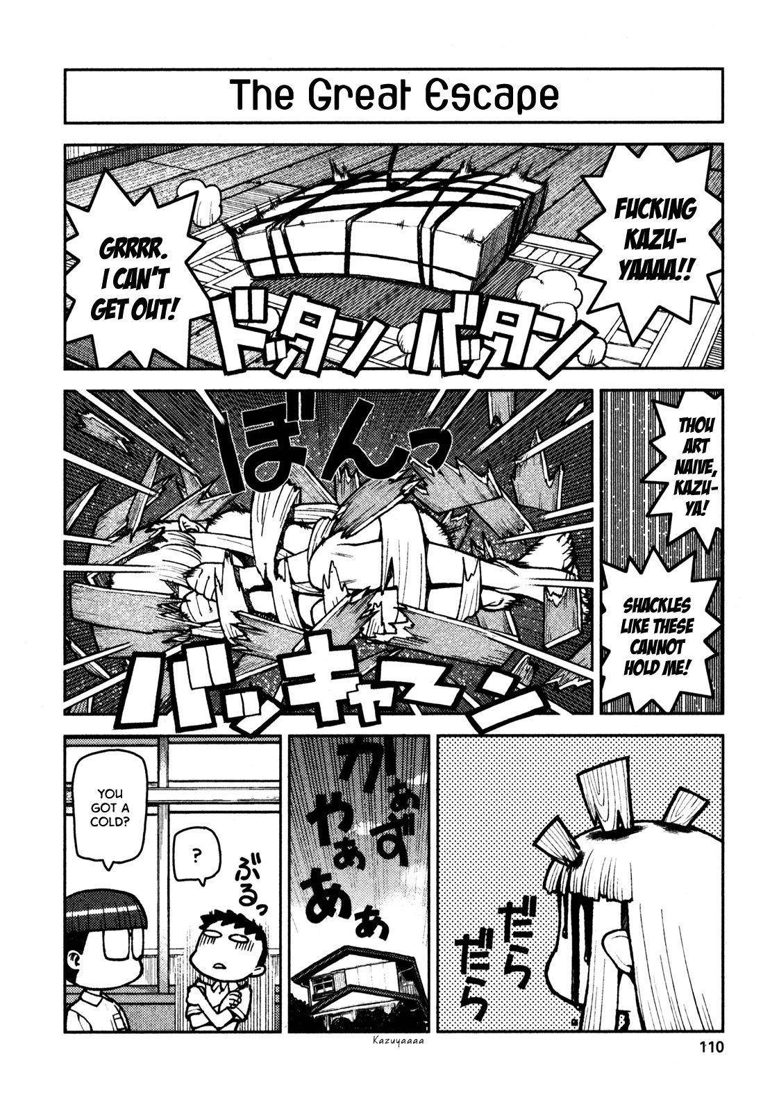 Tsugumomo Chapter 3 - Page 30