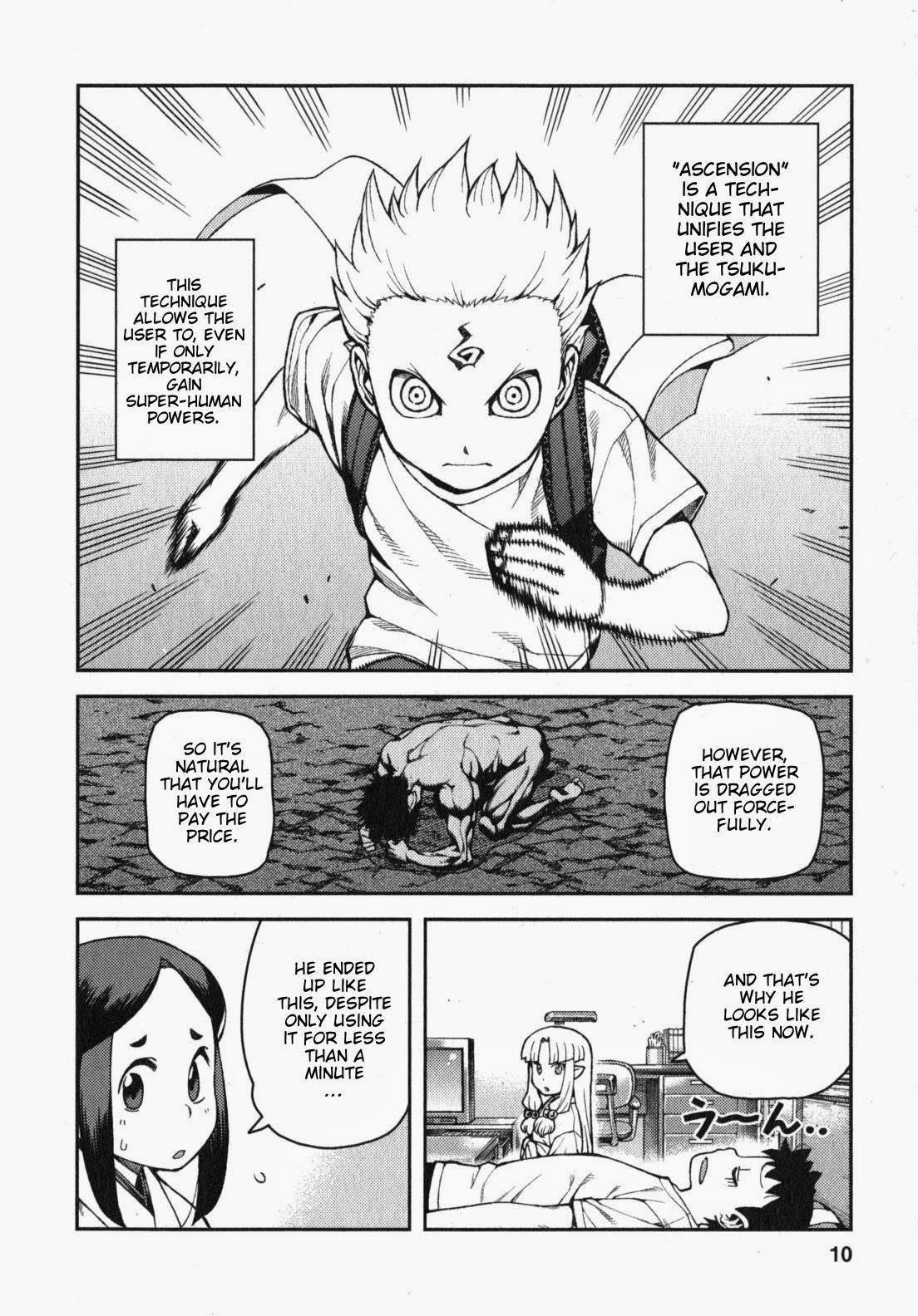 Tsugumomo Chapter 30 - Page 12