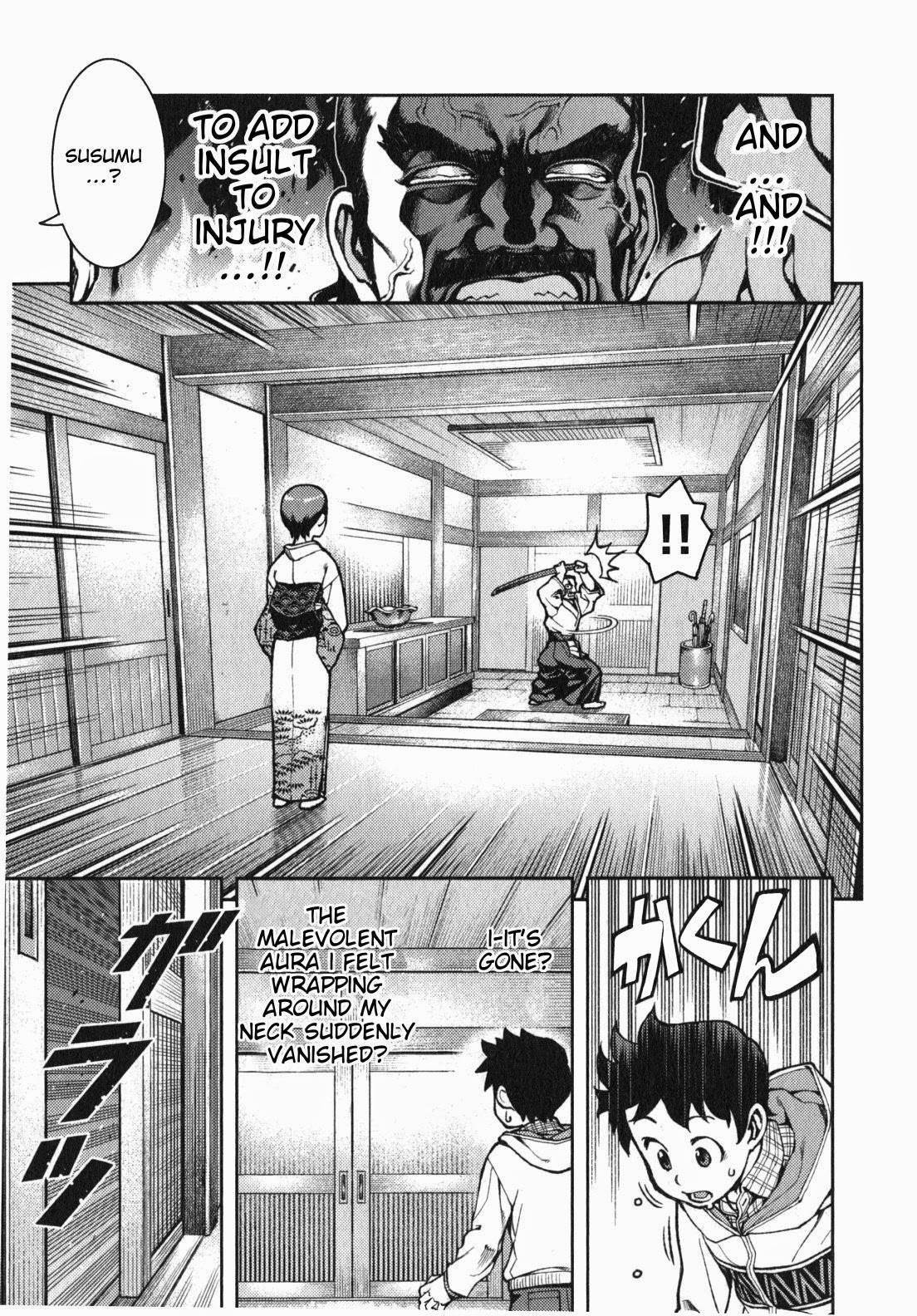 Tsugumomo Chapter 32 - Page 10