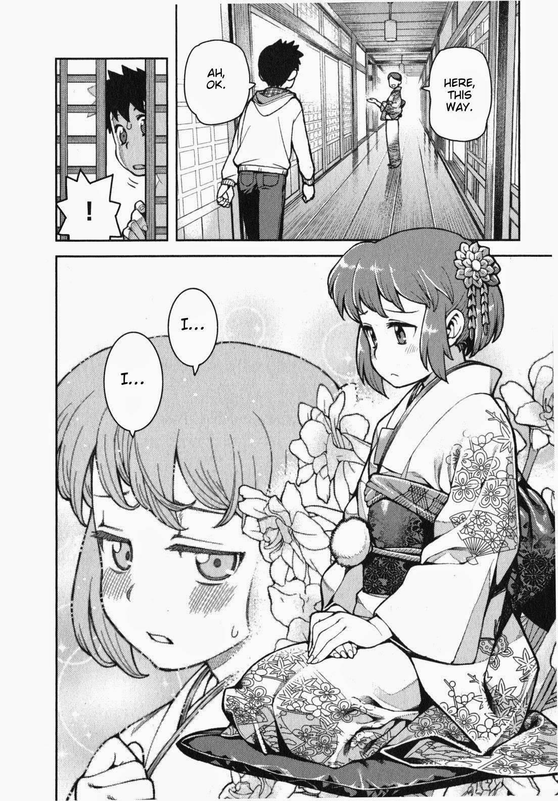 Tsugumomo Chapter 32 - Page 13