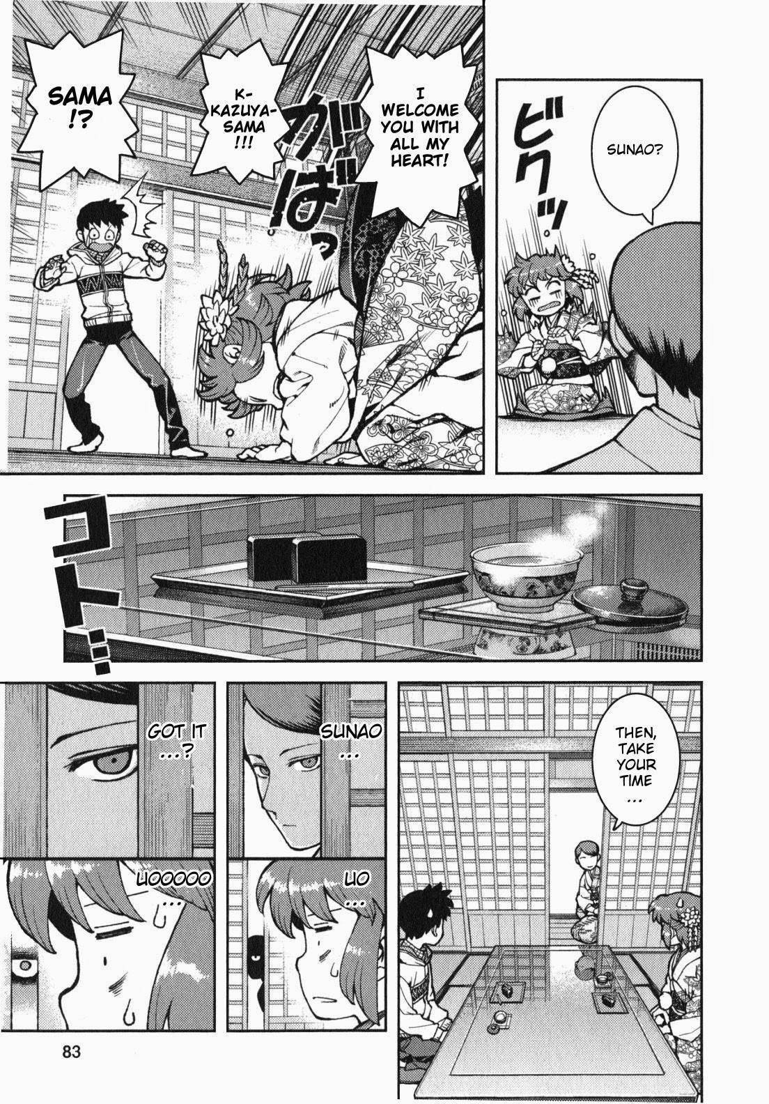 Tsugumomo Chapter 32 - Page 14
