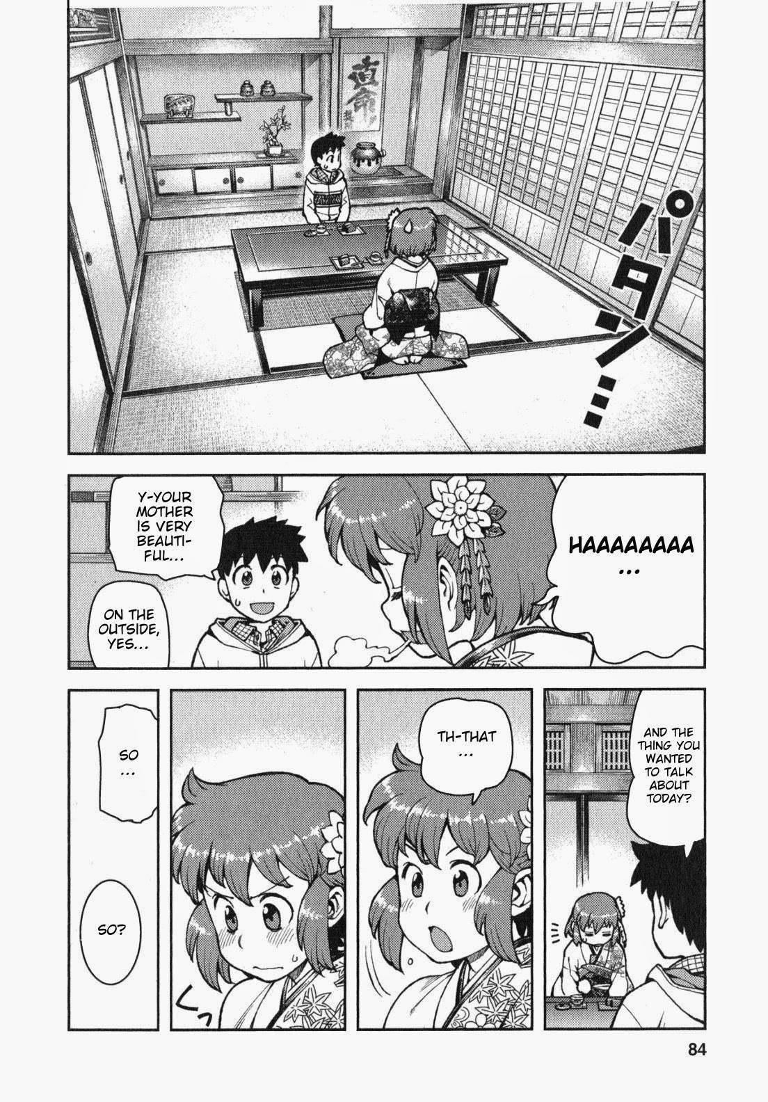 Tsugumomo Chapter 32 - Page 15