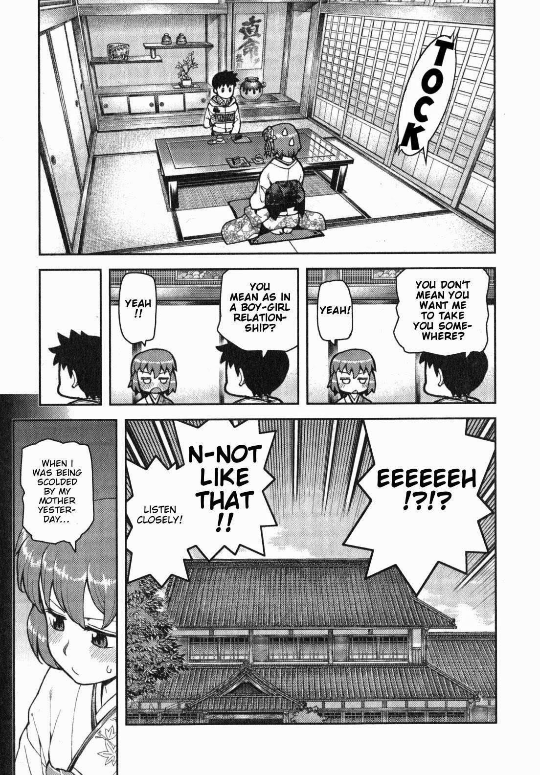 Tsugumomo Chapter 32 - Page 20
