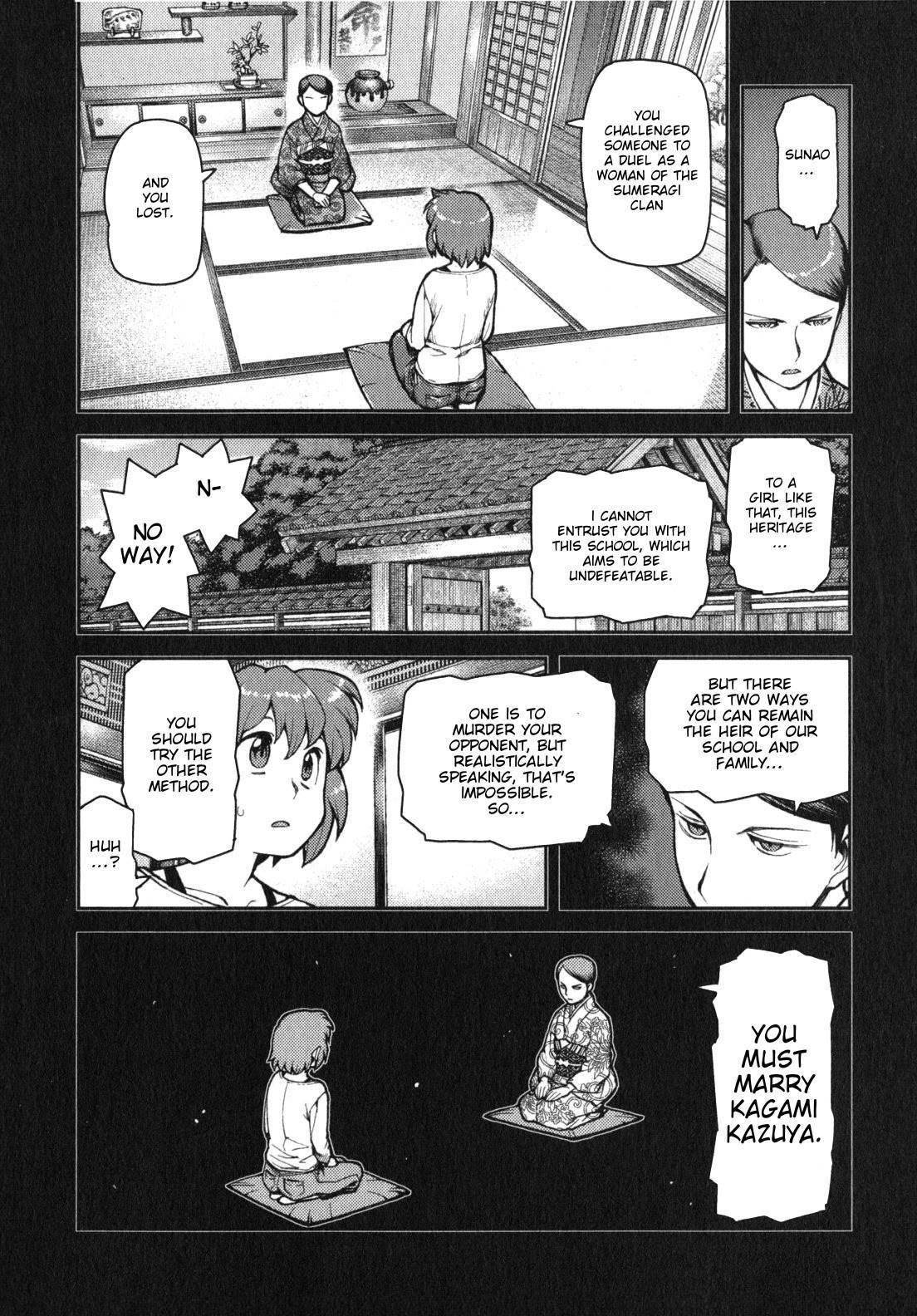 Tsugumomo Chapter 32 - Page 21