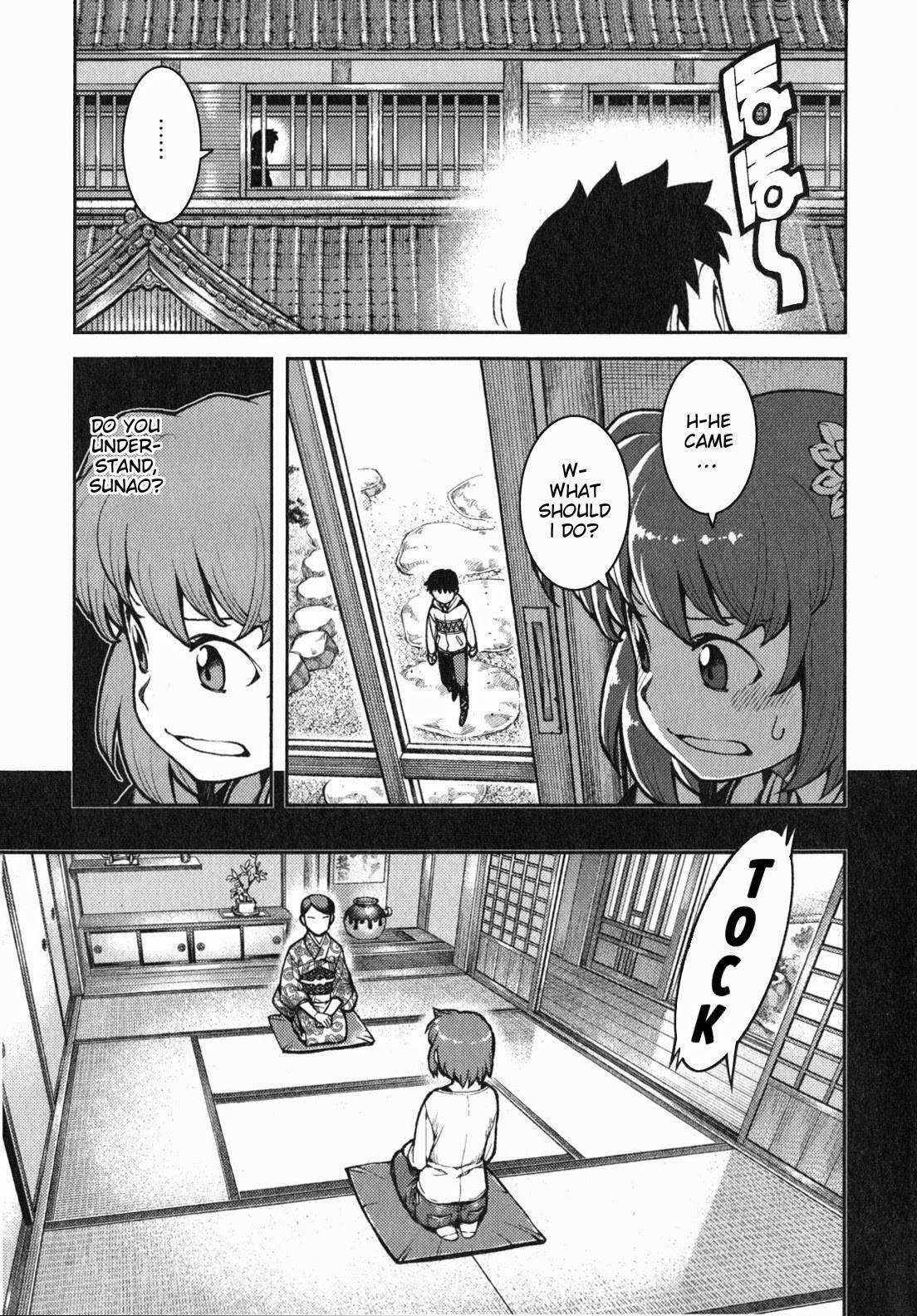 Tsugumomo Chapter 32 - Page 4