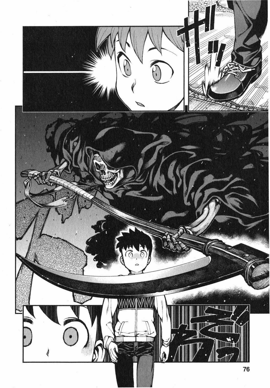 Tsugumomo Chapter 32 - Page 7