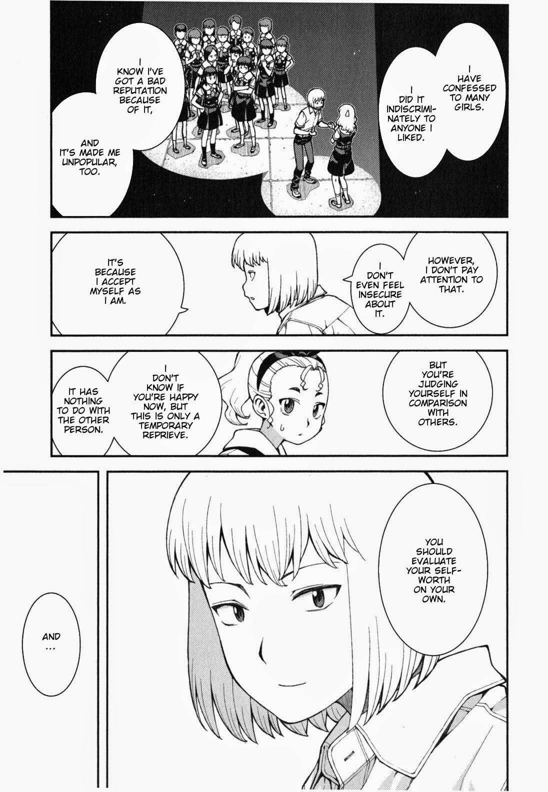 Tsugumomo Chapter 38 - Page 16
