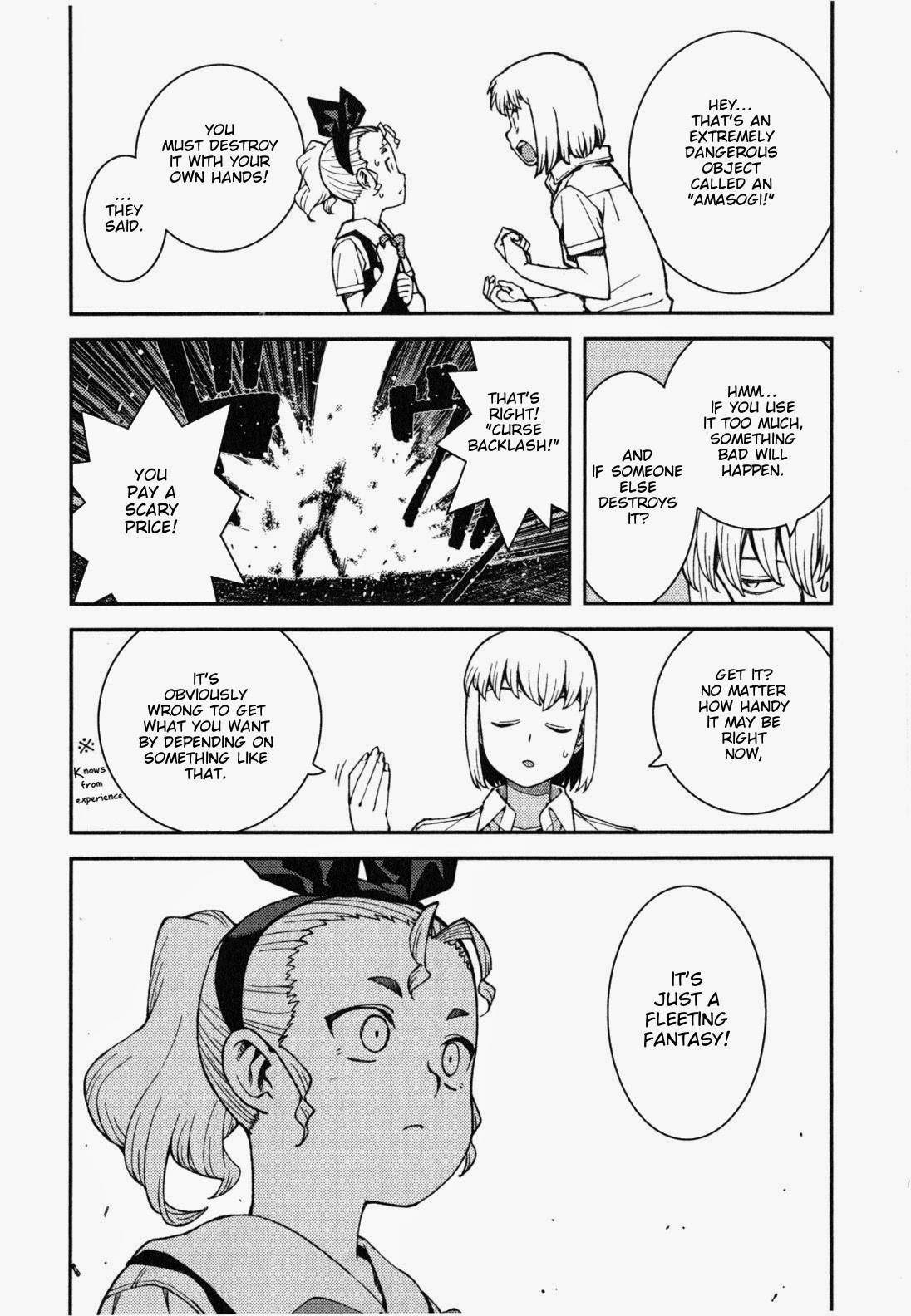 Tsugumomo Chapter 38 - Page 21