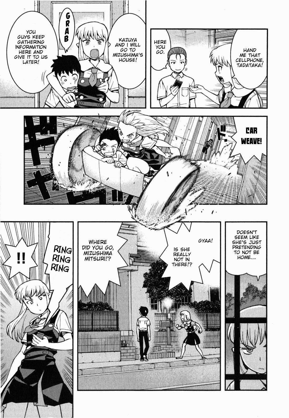 Tsugumomo Chapter 38 - Page 26