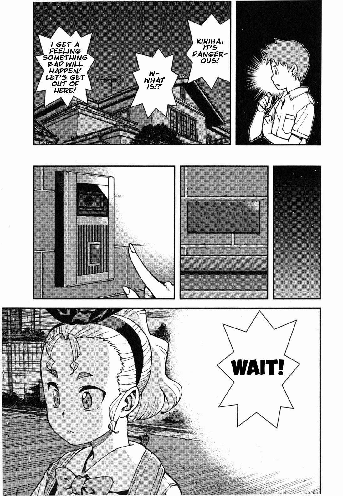 Tsugumomo Chapter 38 - Page 30