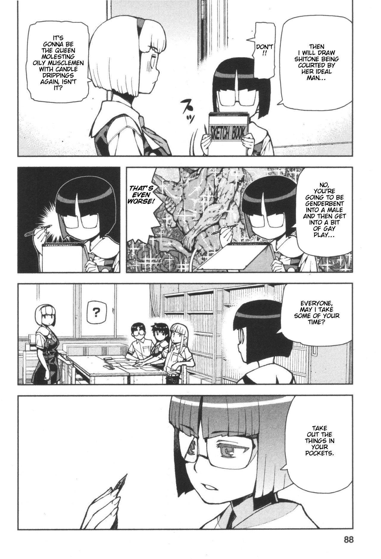 Tsugumomo Chapter 42 - Page 14