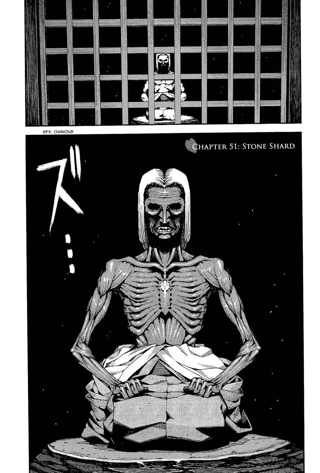 Tsugumomo Chapter 51 - Page 2