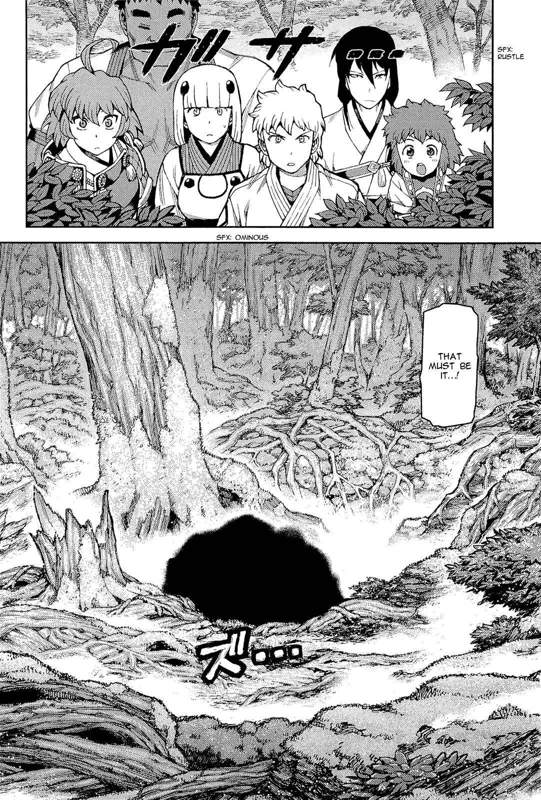 Tsugumomo Chapter 51 - Page 21