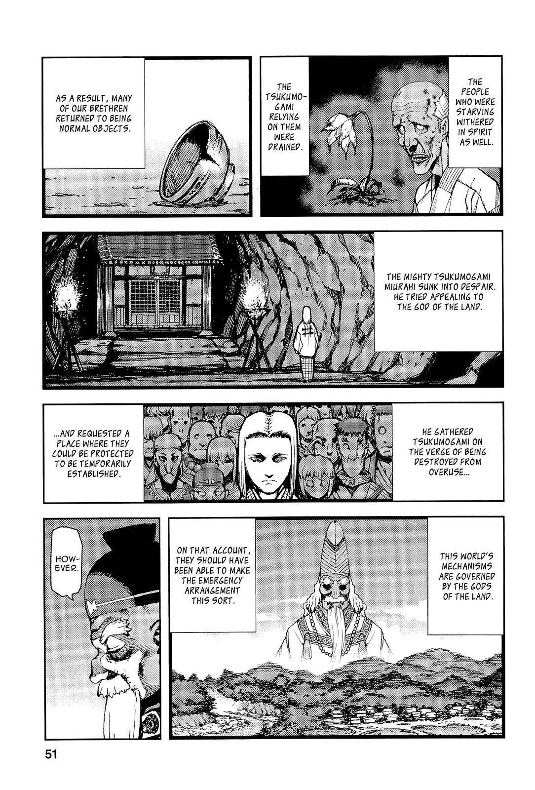 Tsugumomo Chapter 51 - Page 4
